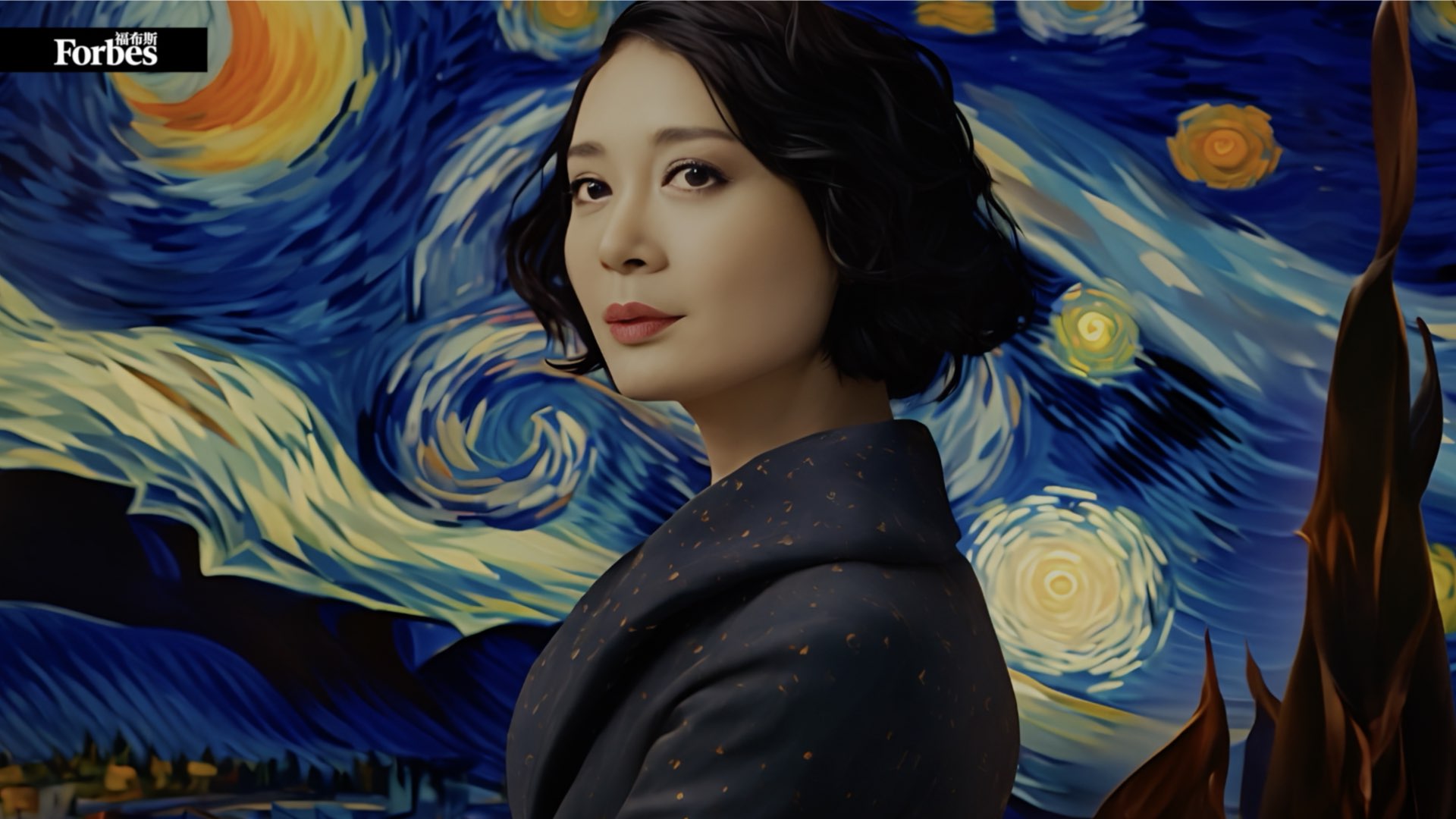 BEYOND THE BOUNDARIES