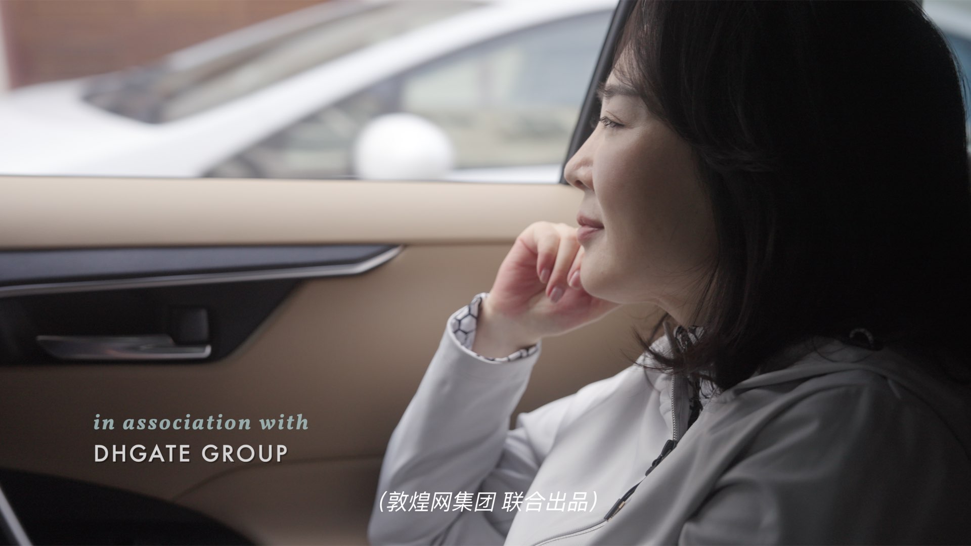 Inner Journeys 2025 - 2