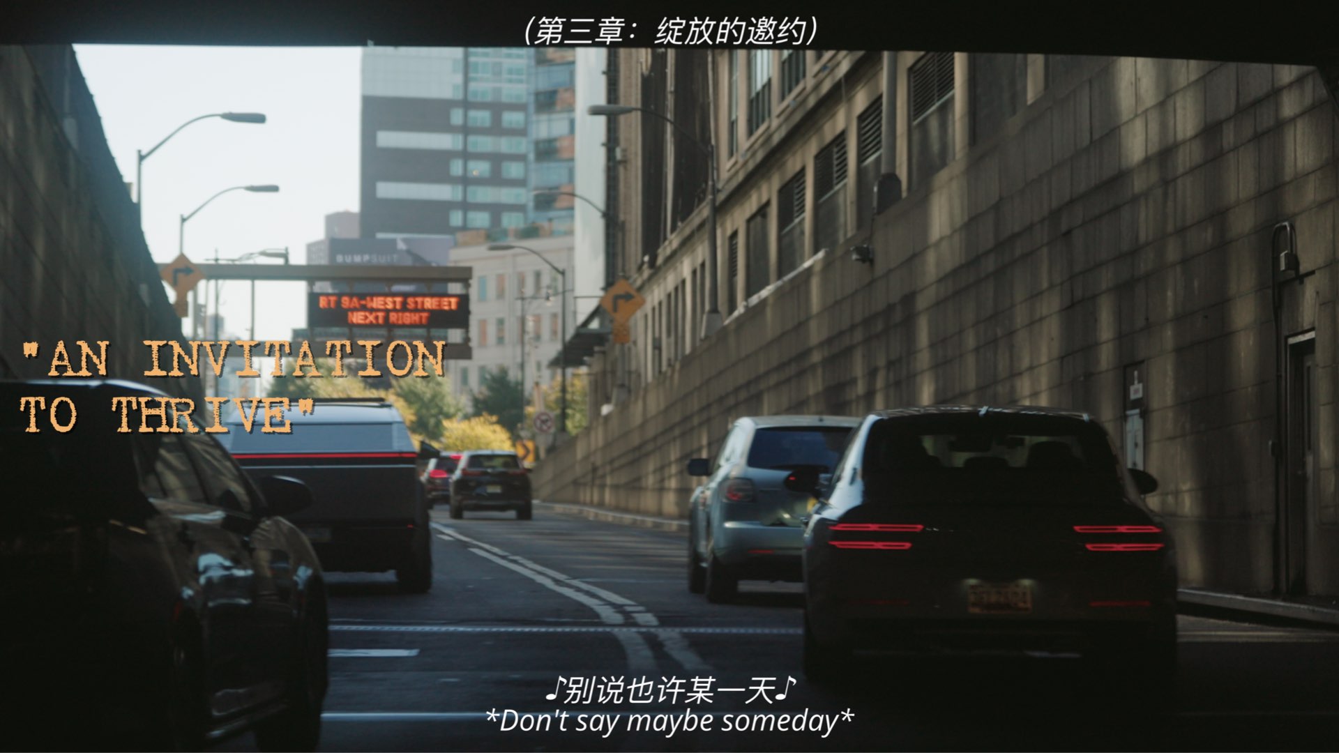 Inner Journeys 2025 - 4