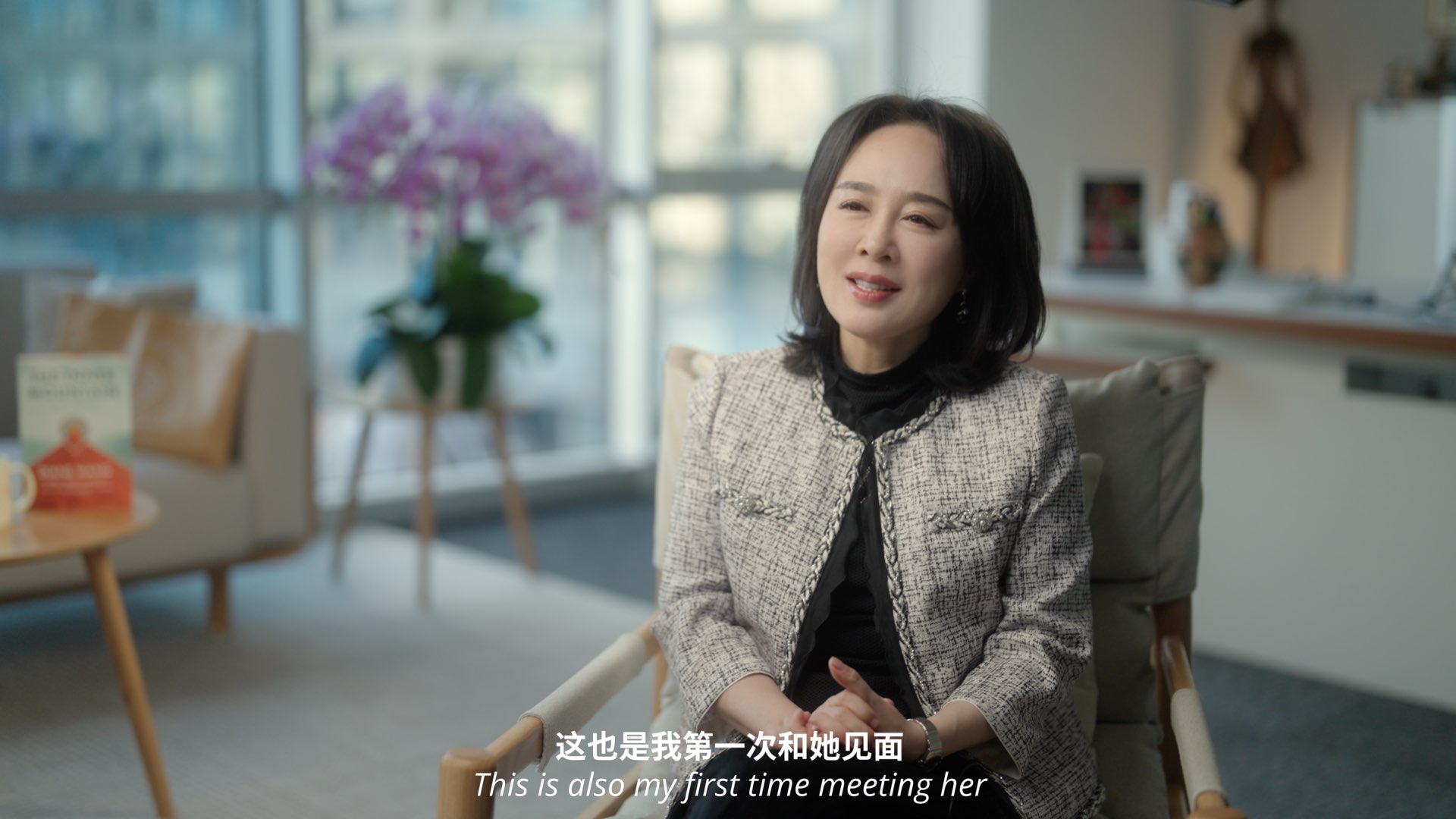 Inner Journeys 2025 - 5